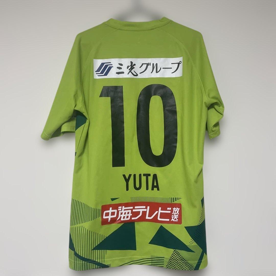 ガイナーレ鳥取2025ユニフォーム