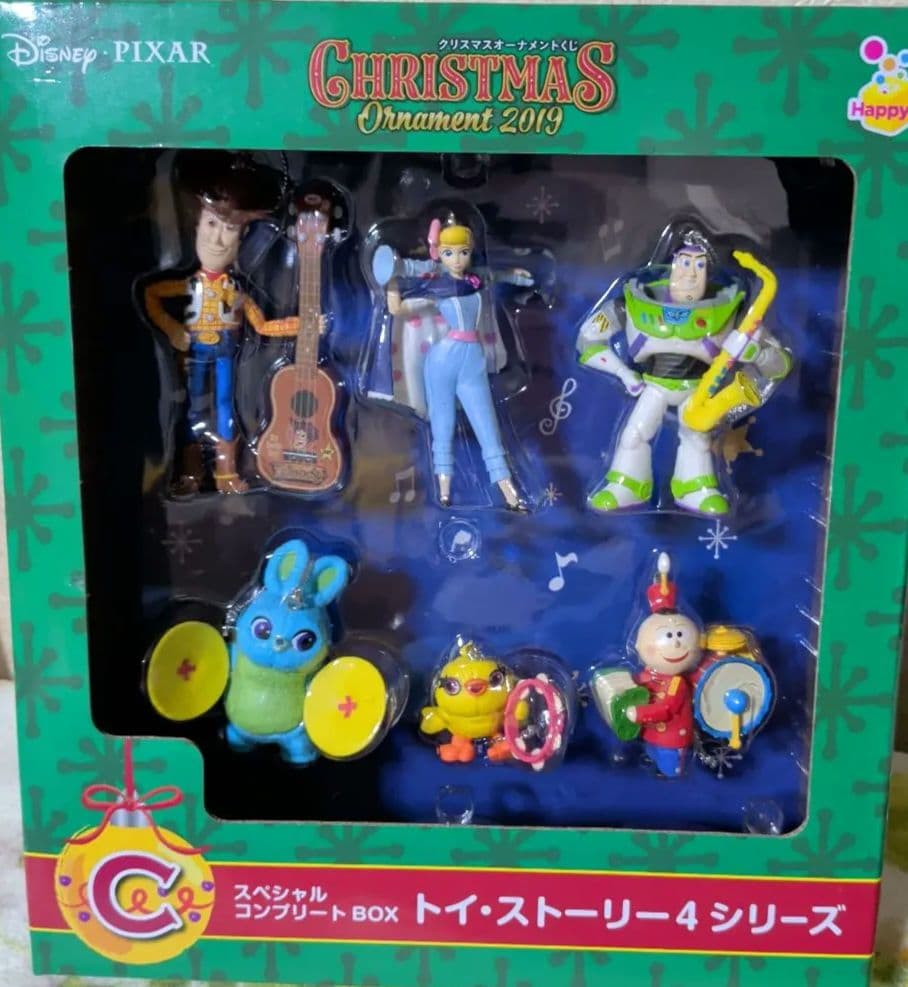 ディズニー クリスマスオーナメント コンプリートセット