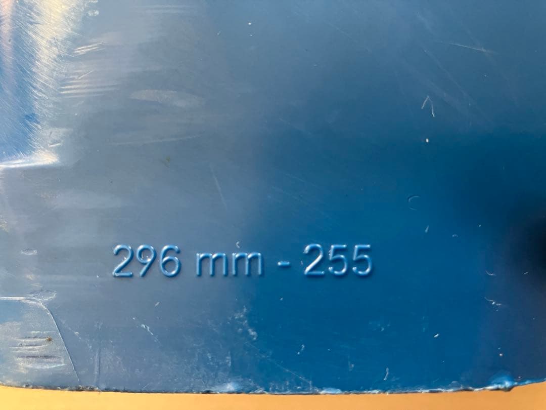 LANGE RS130 25-25.5cm BoosterStrap付