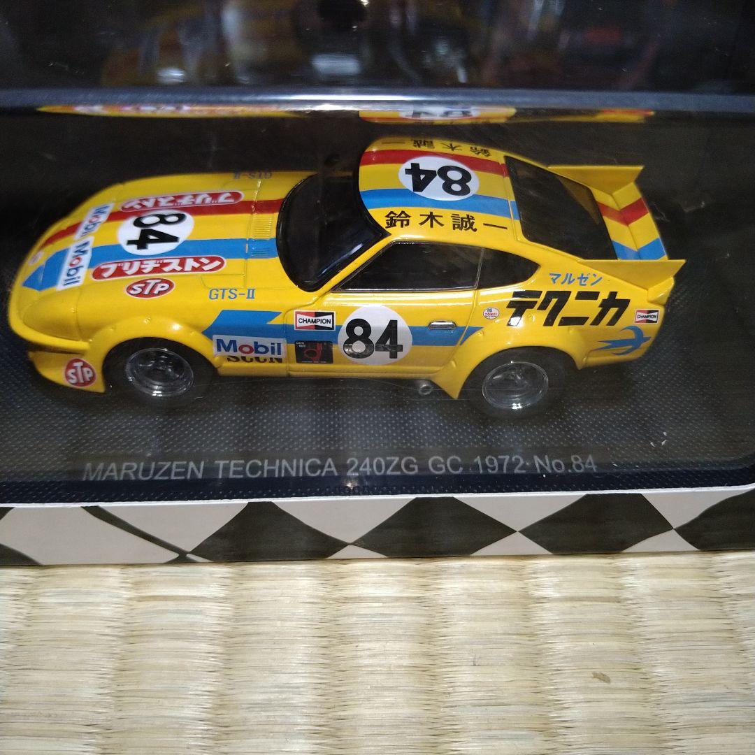 エブロ マルゼン テクニカ 240ZG GC 1972 1/43