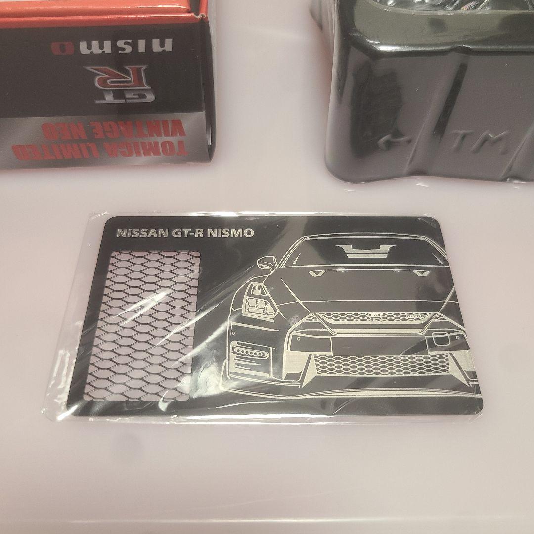 海外限定　トミカリミテッドヴィンテージネオ GT-R NISMO log-on