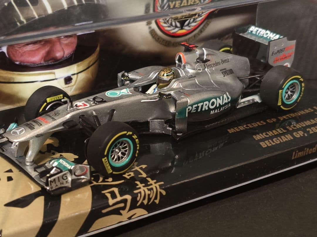 1/43 PMA メルセデス W02 M.シューマッハ2011 ベルギーGP