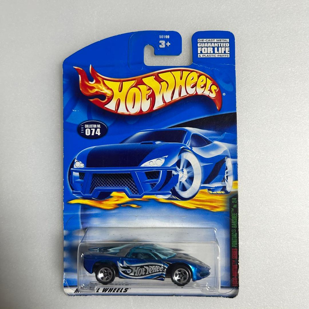 【未開封品】Hot Wheels ミニカー 8台セット