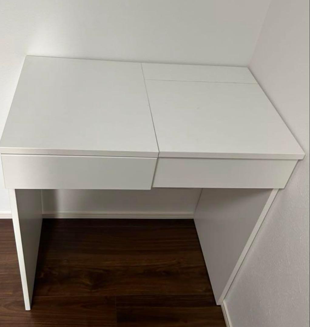 IKEA　ドレッサー　BRIMNES ブリムネス イケア