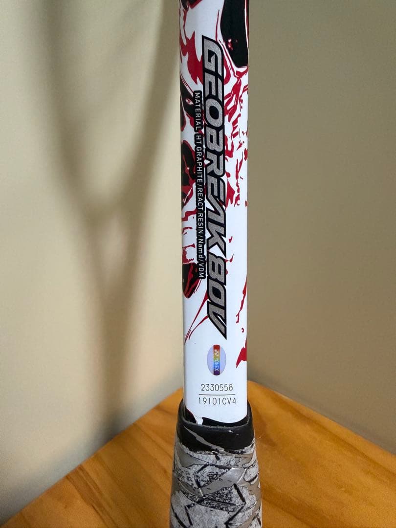 YONEX ジオブレイク80V ソフトテニスラケット ヨネックスUL
