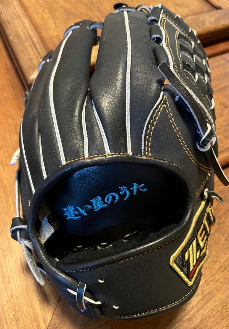 ZETT プロステイタス 内野(二遊間) 軟式グローブ