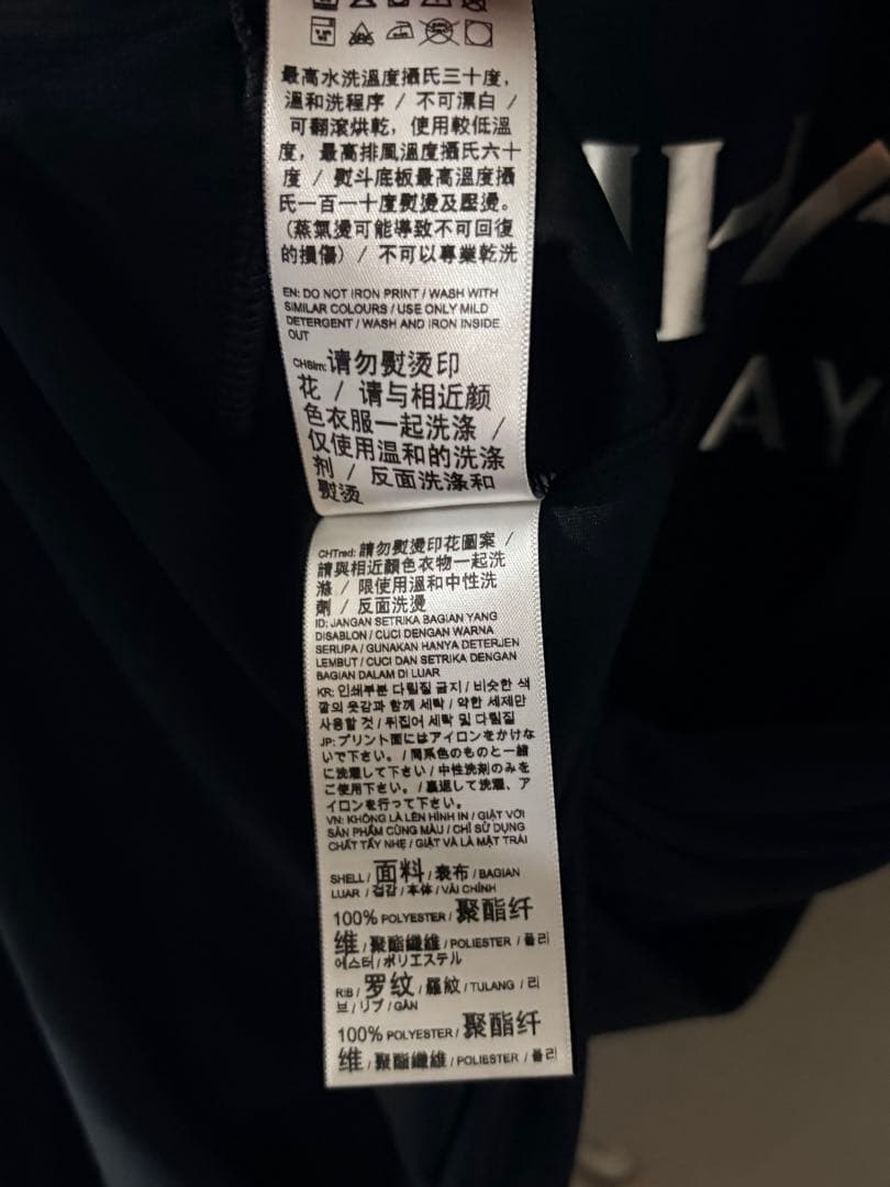 【ギフトボックス付き】ルベン 25/26 マンチェスターシティ アウェイ