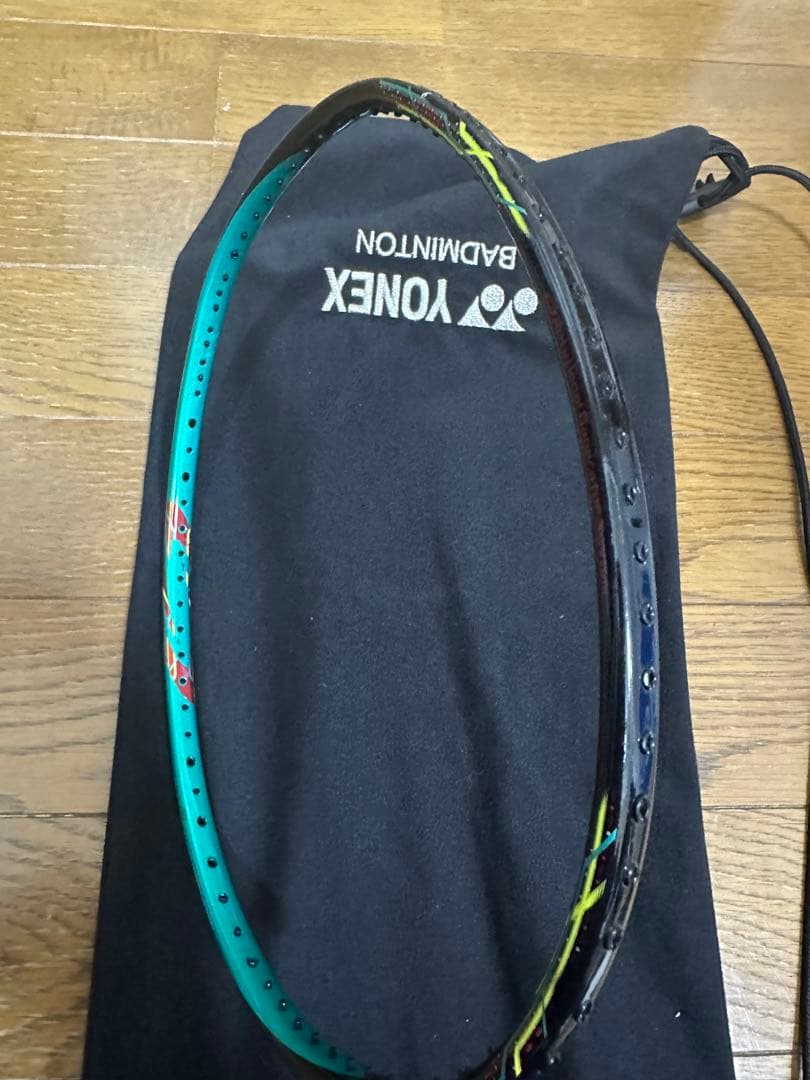 ASTROX88S 4UG5 廃盤カラー　バドミントンラケット