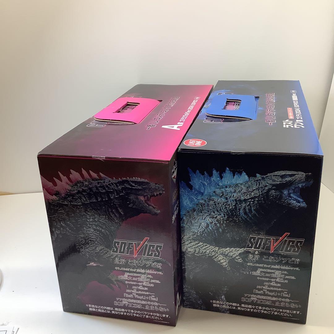 一番くじ　ゴジラVSコング　A賞　ラストワン賞セット30-0319-5