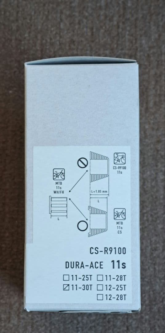 シマノ　カセットスプロケット