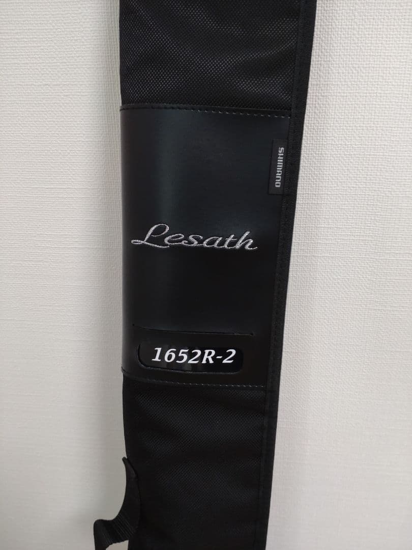 25 レサト 1652R-2