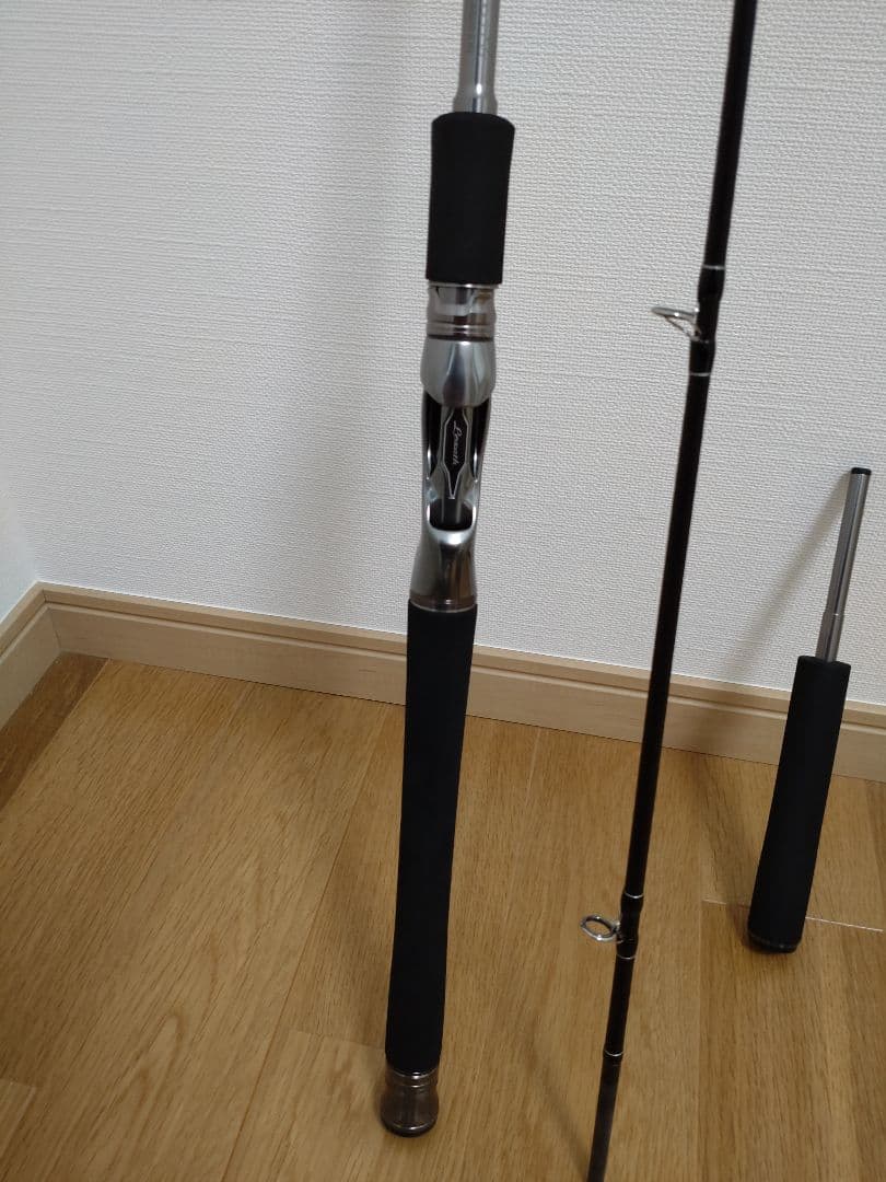 25 レサト 1652R-2