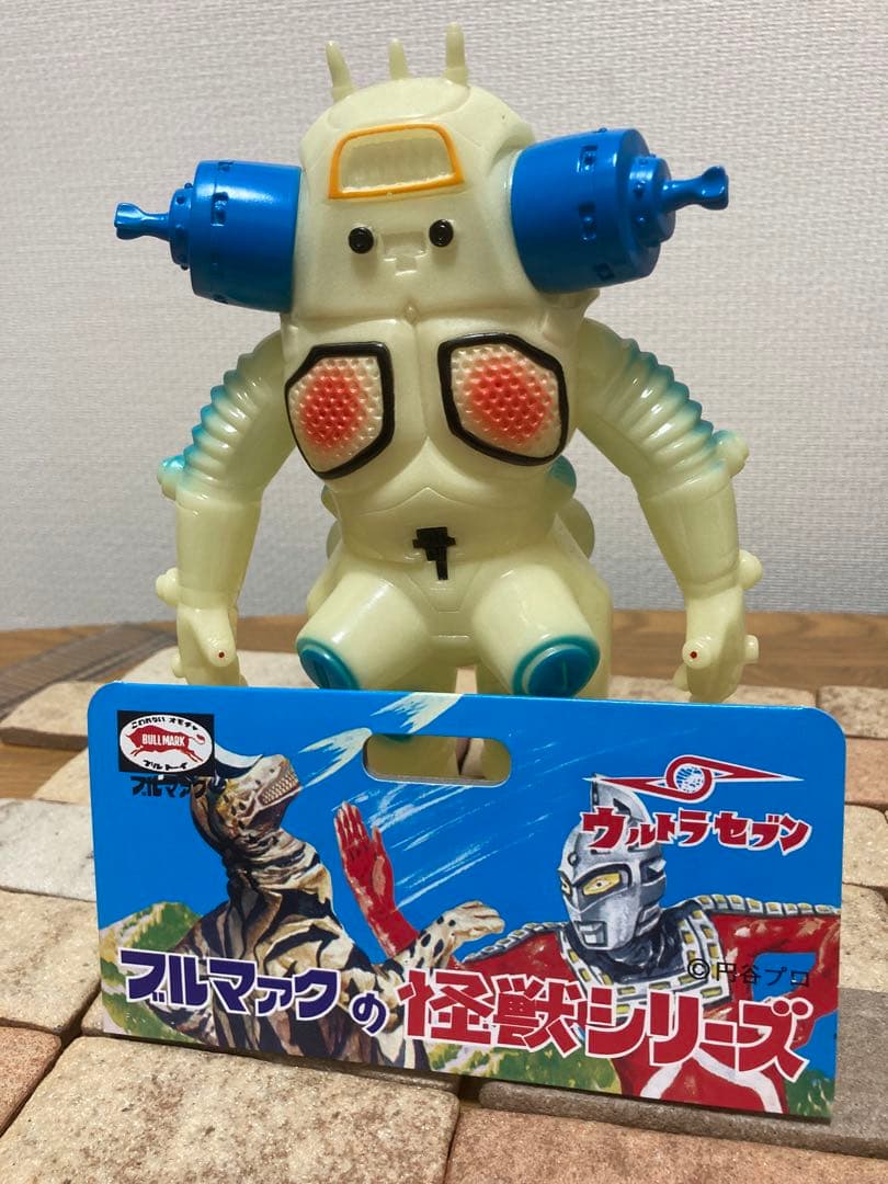 ブルマァクキングジョー蓄光青耳⑧