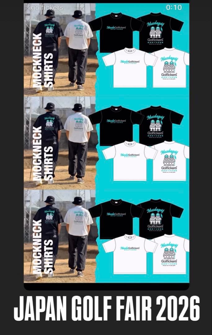 Masda Golfickers モックネック半袖シャツ XL