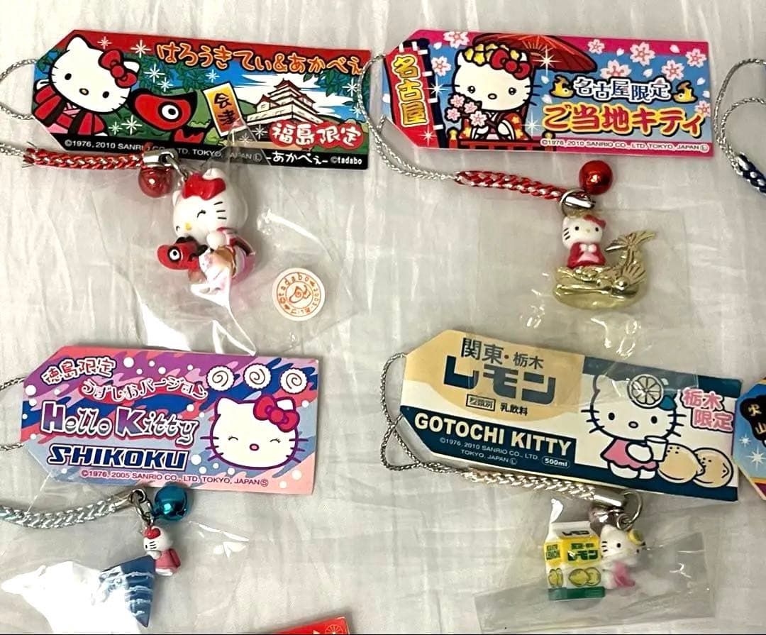 希少】ご当地キティ まとめ売り 10個 キティちゃん サンリオ 根付け