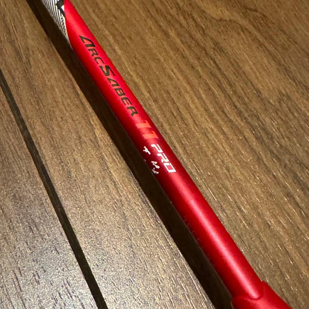 アークセイバー11 pro BP 2本セット