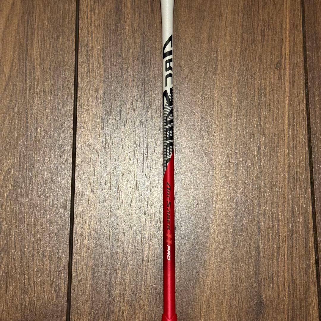アークセイバー11 pro BP 2本セット