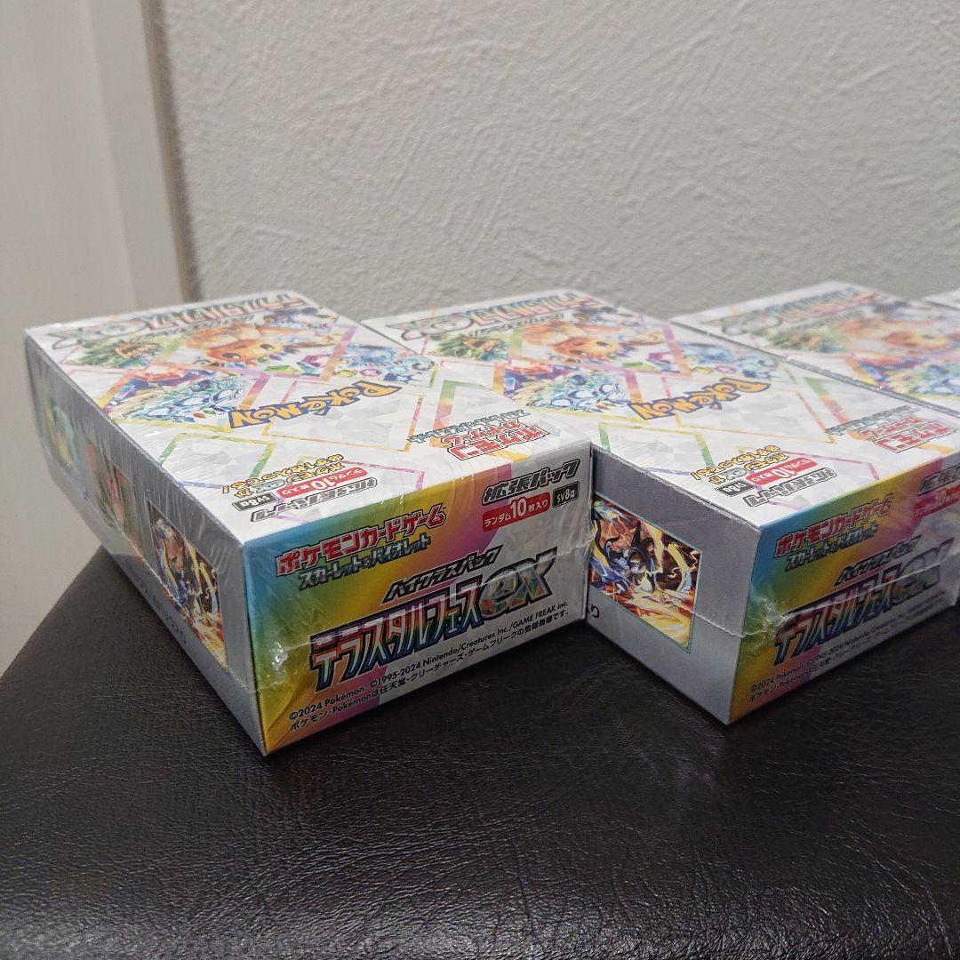 新品未開封 シュリンク付き ポケモンカード テラスタルフェスex 5box