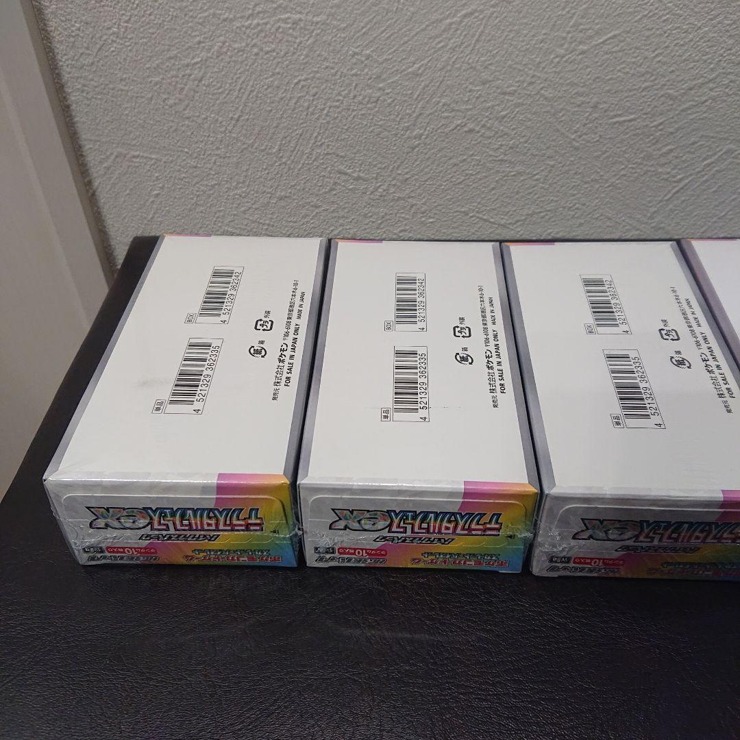 新品未開封 シュリンク付き ポケモンカード テラスタルフェスex 5box