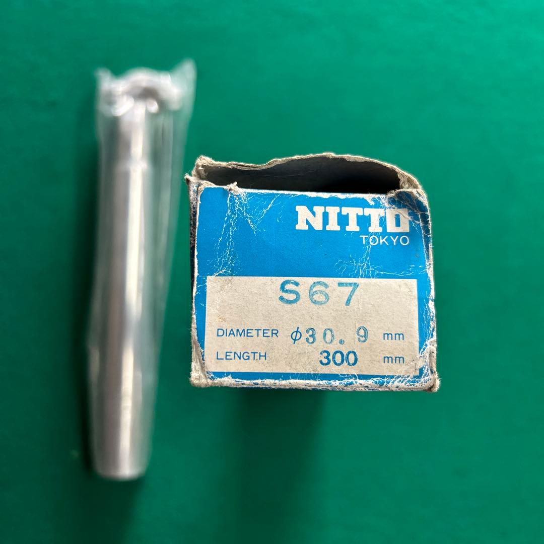 当時もの！NITTO Ｓ６７シートポスト Φ30.9 1本