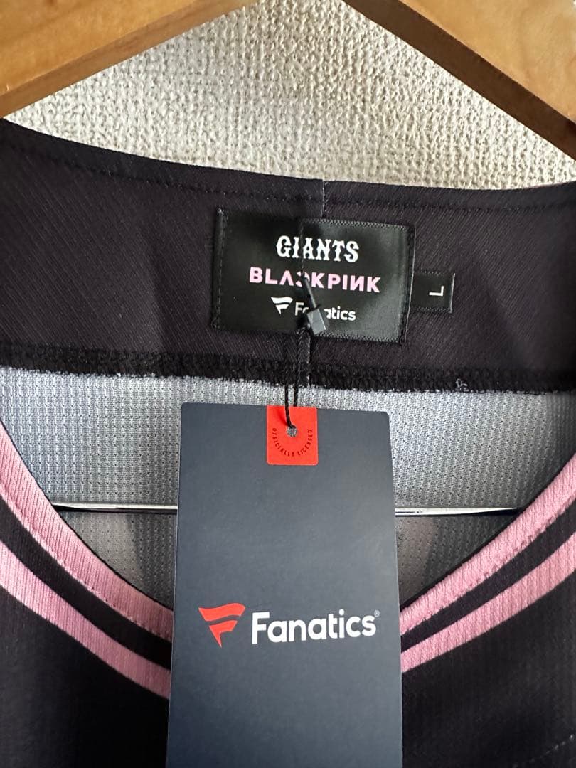 ブラックピンク　GIANTS ユニフォーム