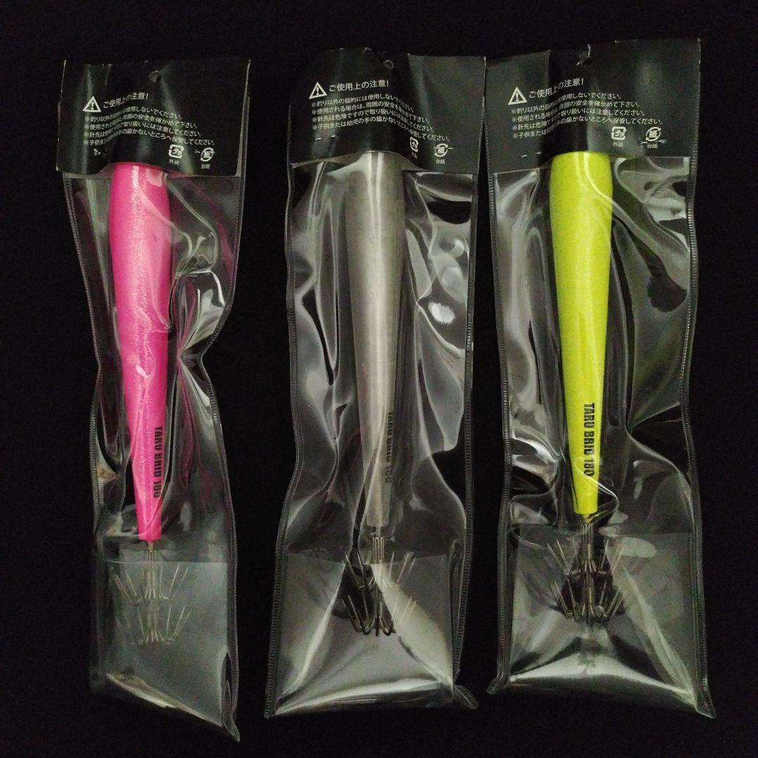 アニサキス　タルブリッド　180g　Anisakis【新品未使用】3個セット品