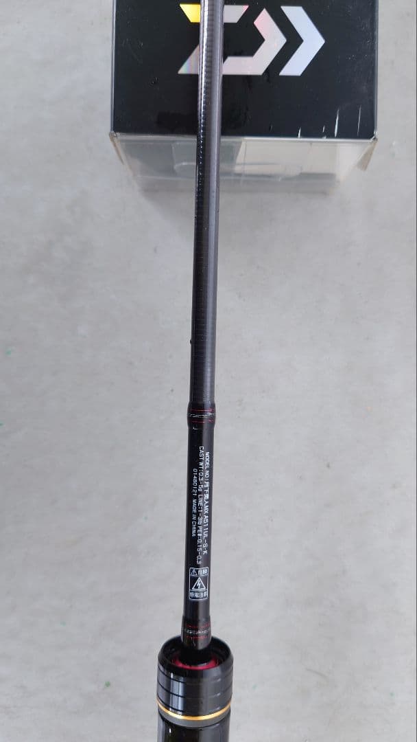 ダイワ（DAIWA）月下美人 MX　 A511UL-S　 ほぼ新品？