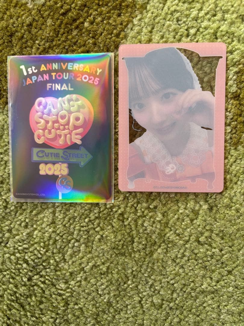川本笑瑠のグッズ