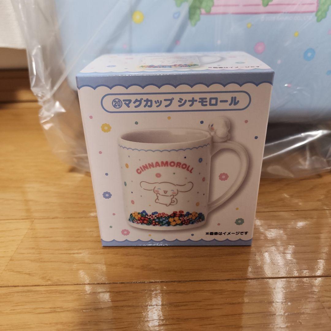 ファミリーマート　Sanrio一番くじ。 CINNAMOROLL 完品セット。