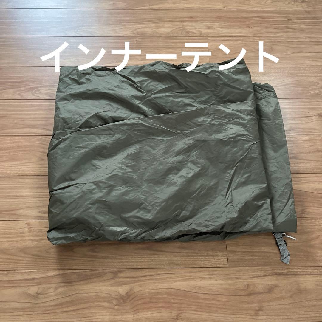 コールマン ツーリングドームlx