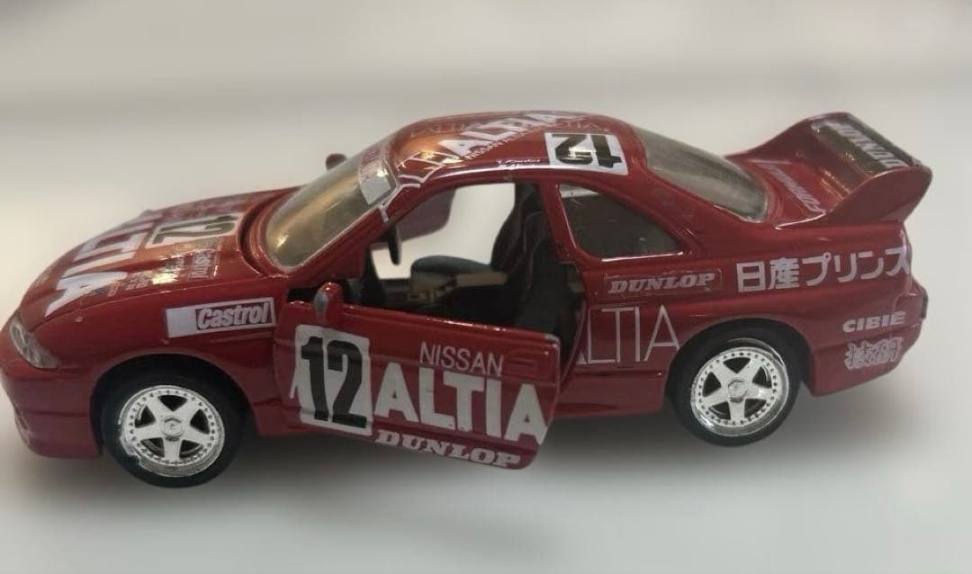 レア品！Nissan 日産スカイライン GT-R（R32型）1997 日本製