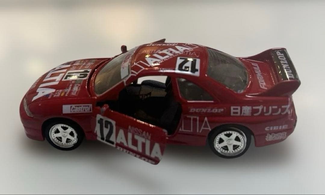 レア品！Nissan 日産スカイライン GT-R（R32型）1997 日本製