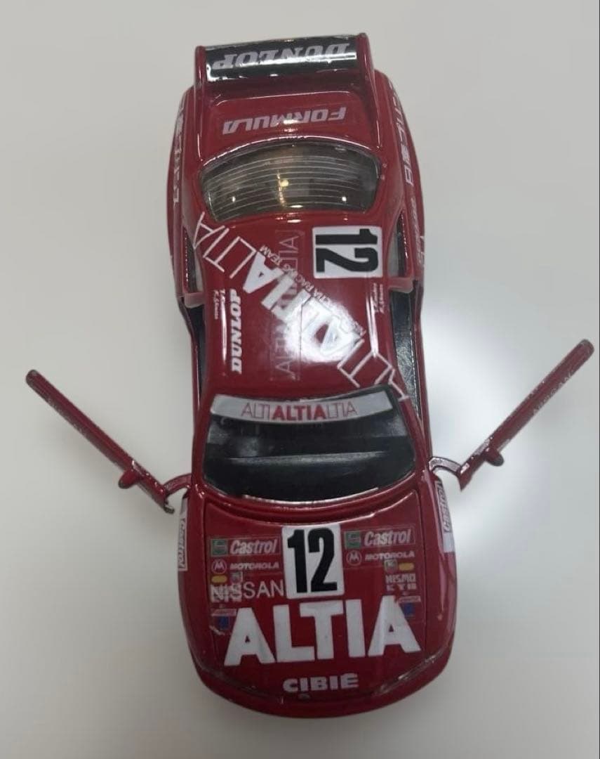 レア品！Nissan 日産スカイライン GT-R（R32型）1997 日本製