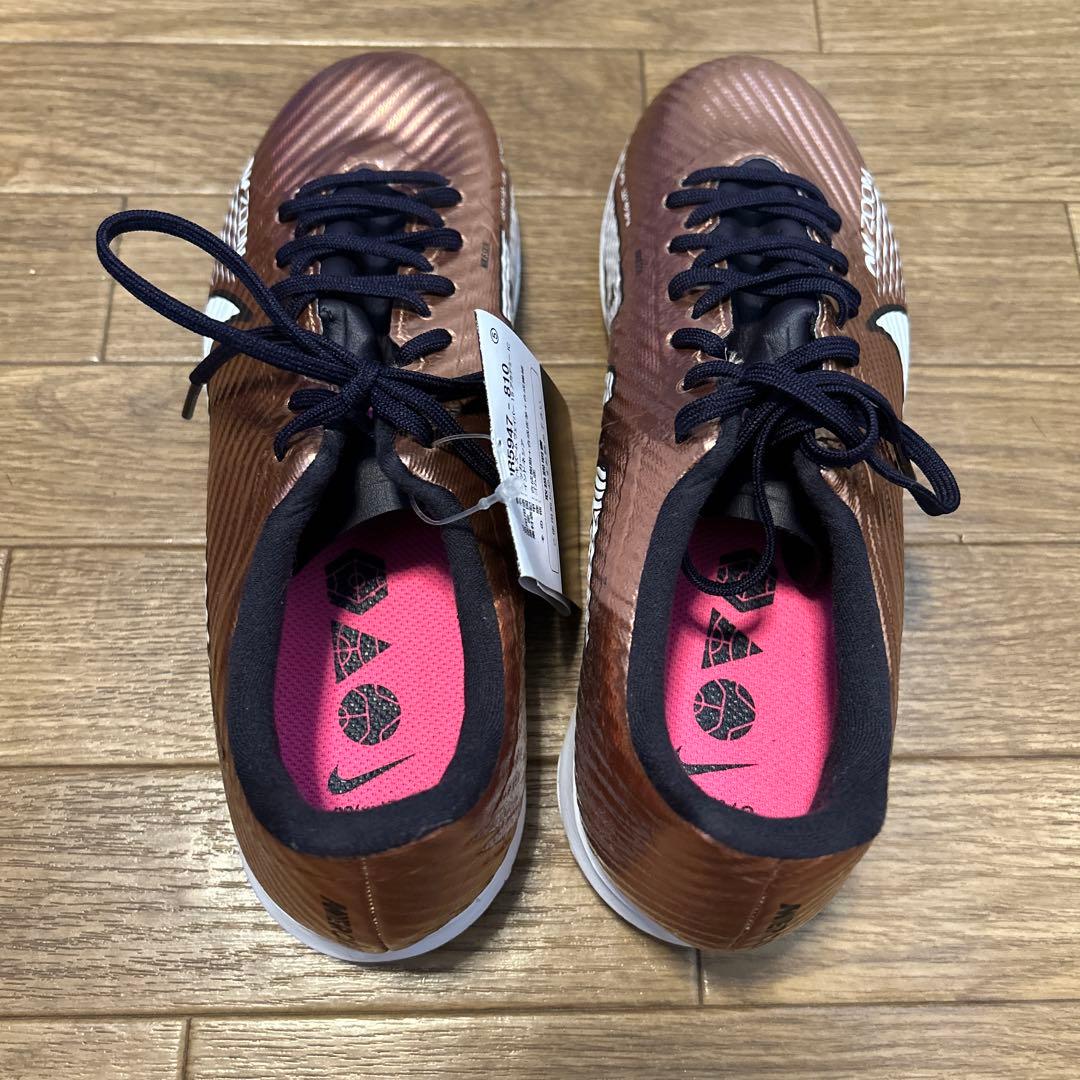 NIKE ズームヴェイパー 15 アカデミー IC