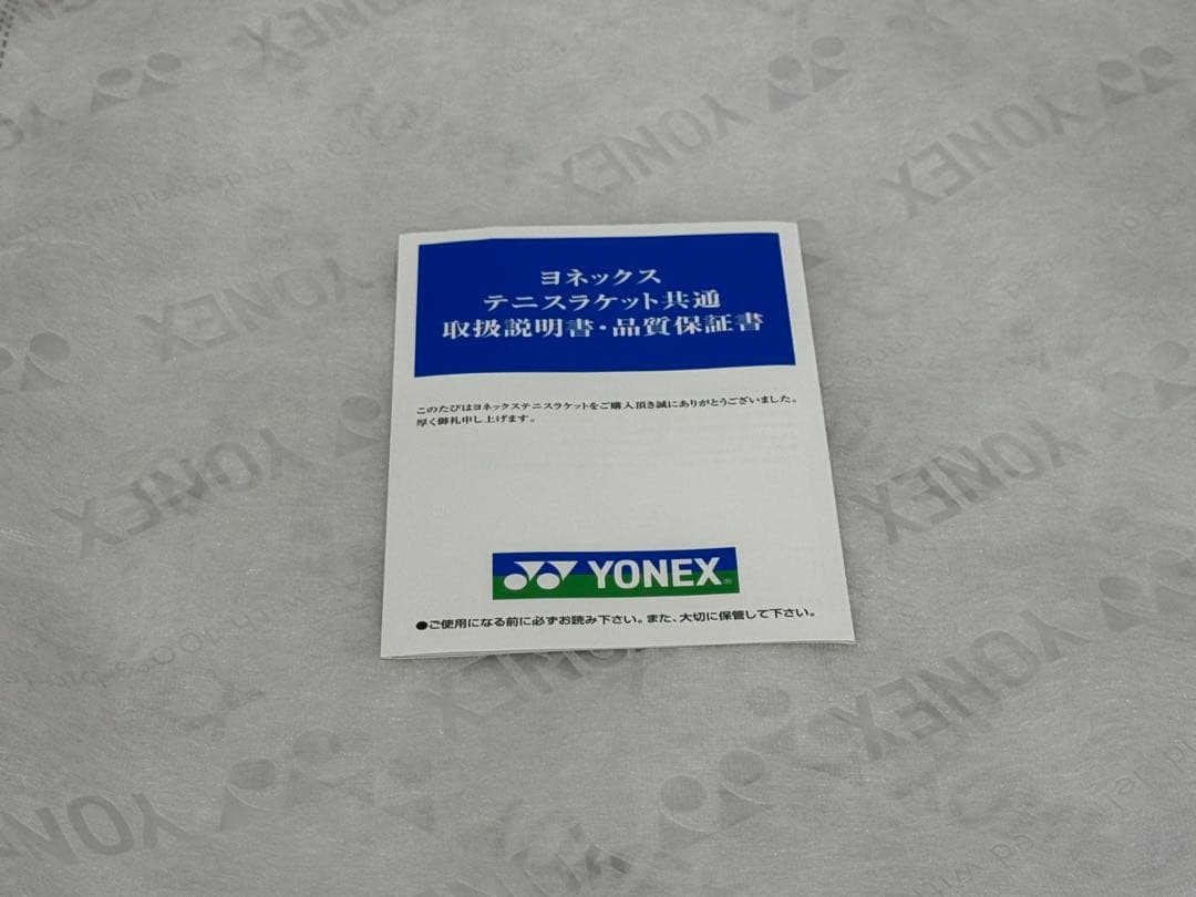 【美品】YONEX VCORE 98 2026 G2 ヨネックス ブイコア