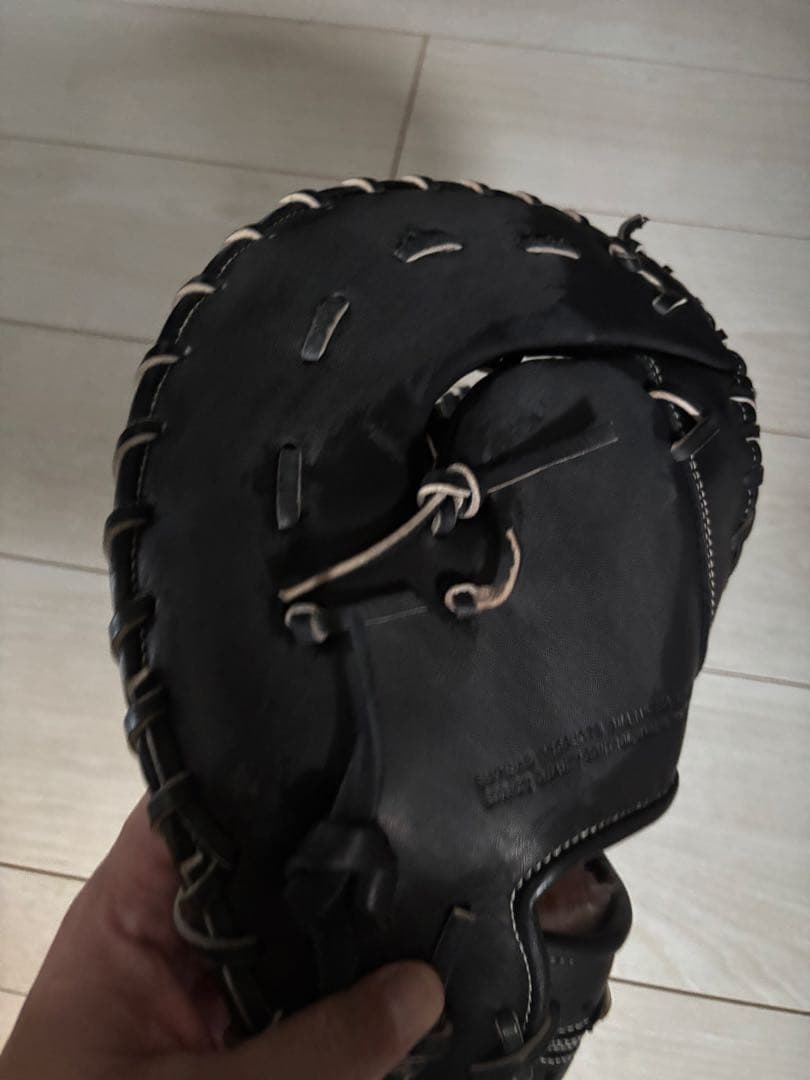 Mizuno Global Elite 一般軟式ミット