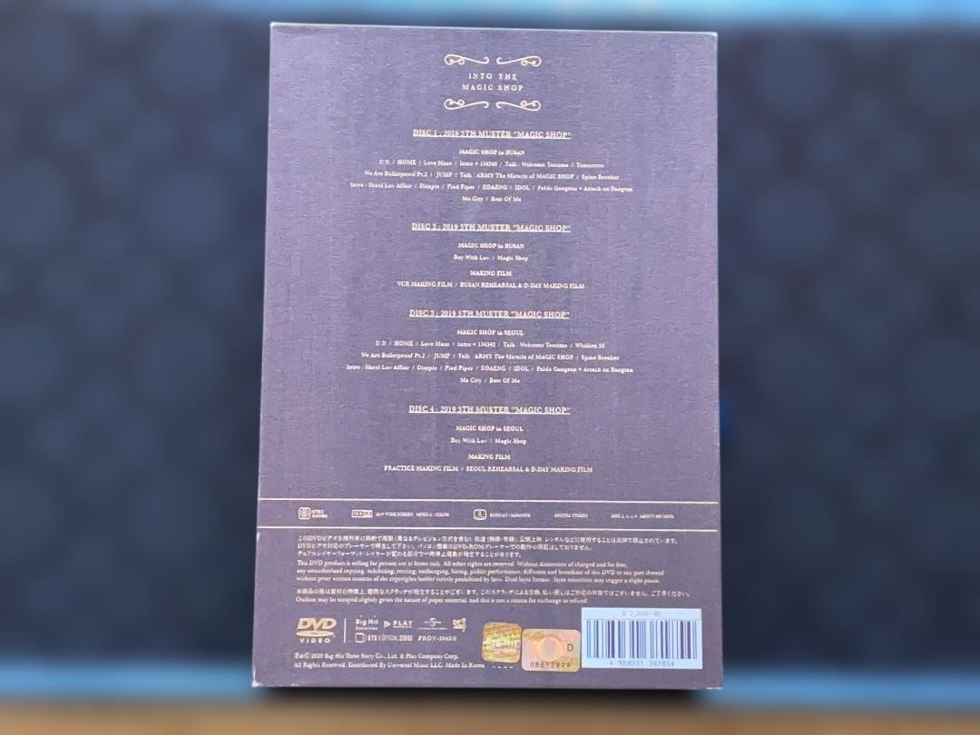 アイドル BTS 5th MUSTER MAGIC SHOP DVD