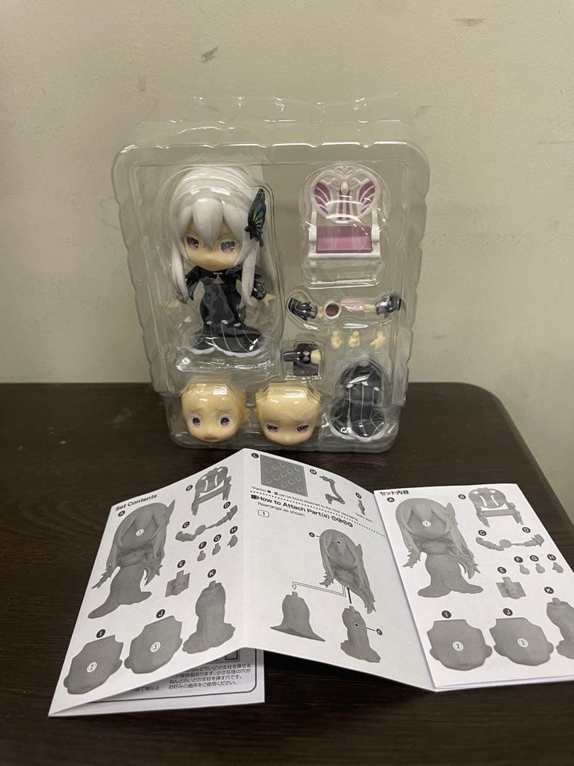 ねんどろいど　リゼロ　ナツキスバル　エキドナ