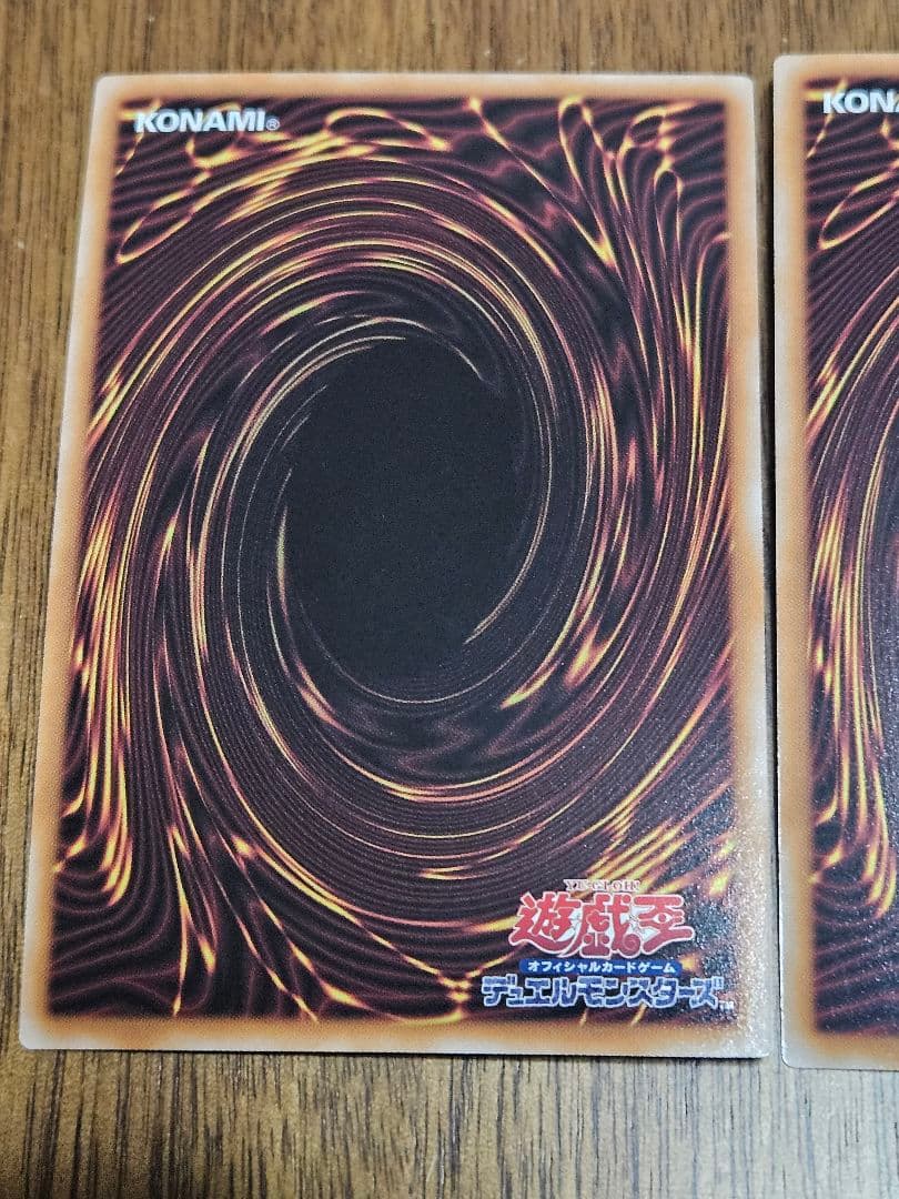 3枚セット ドロール&ロックバード 25thシークレットレア
