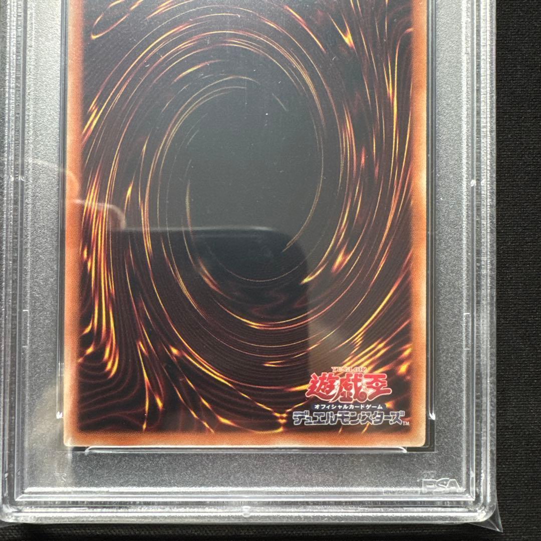 世界164枚 PSA10 WCS 2019 真紅眼の黒竜 2019-JPP01