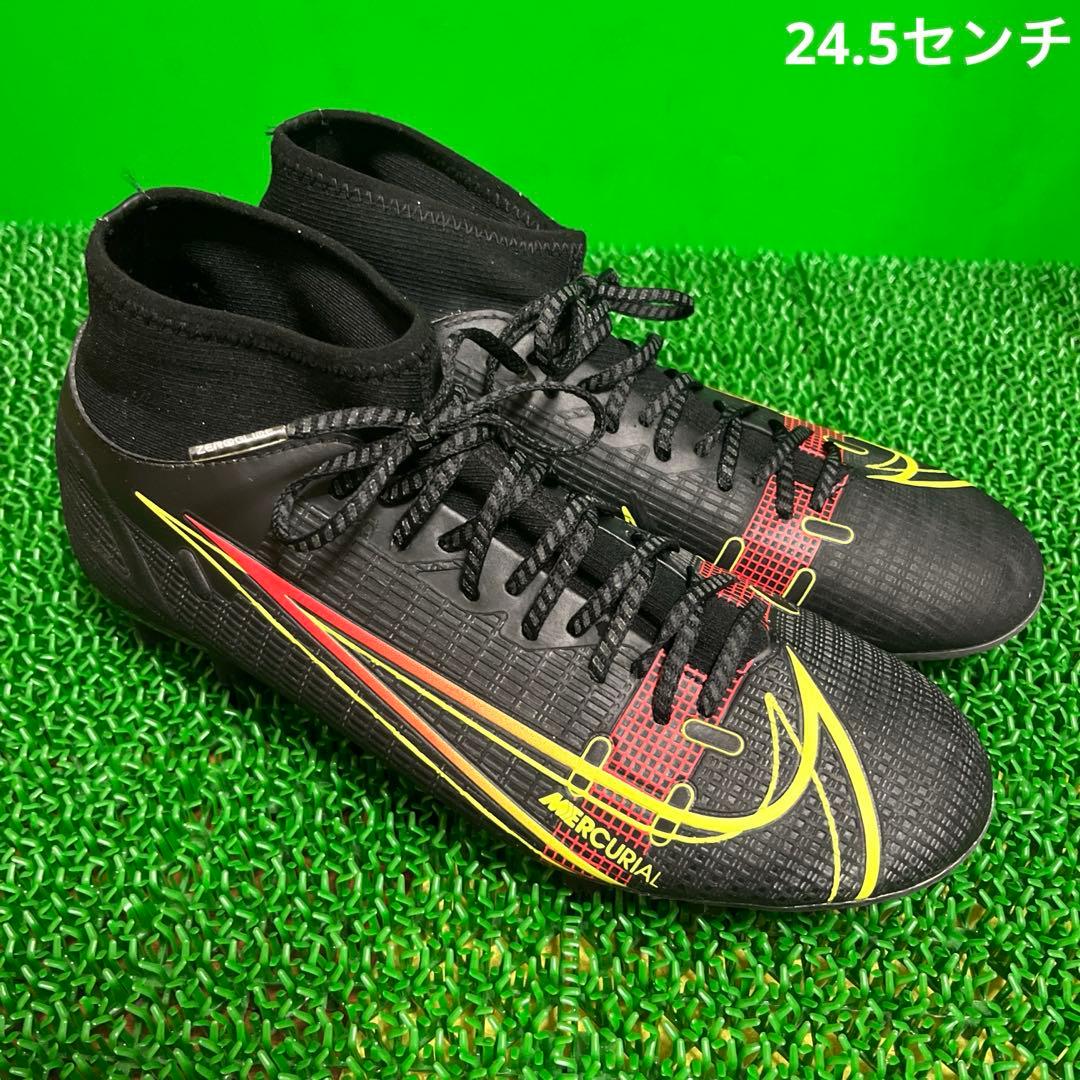 ナイキ サッカースパイク スーパーフライ 8 アカデミー HG
