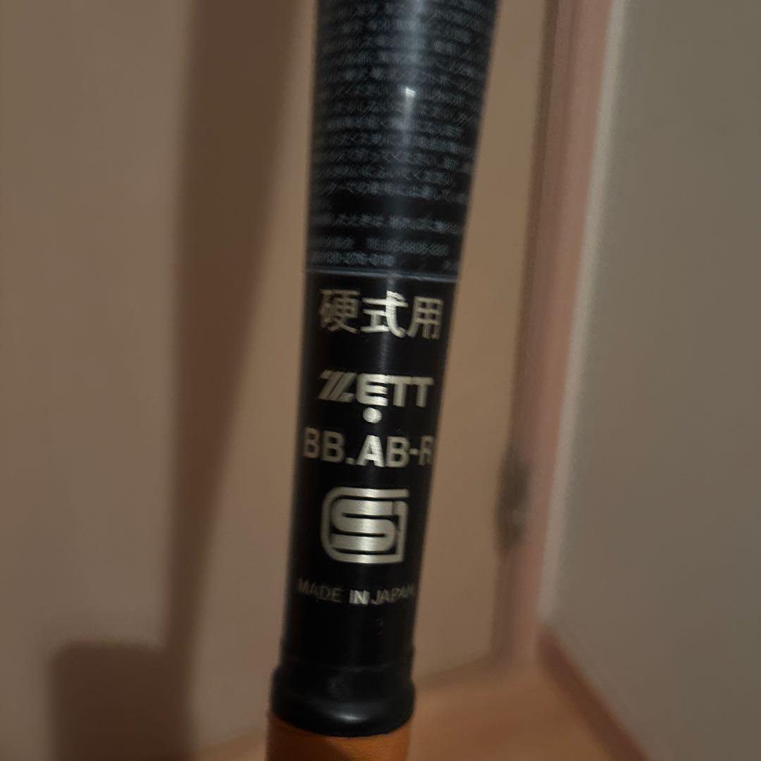 値下げ　ZETT Zett Power GB 硬式バット