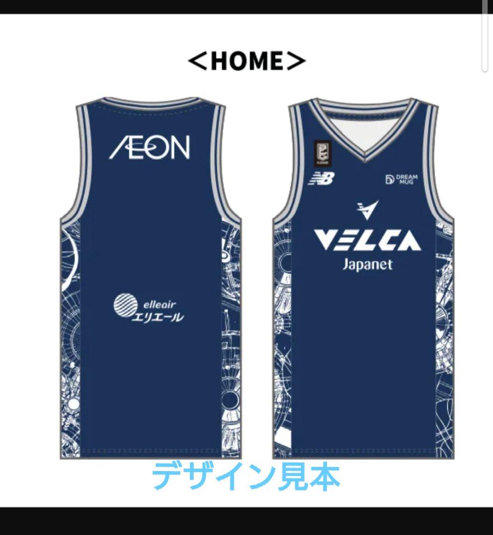 長崎ヴェルカ　川真田選手　ユニフォーム　99 KAWAMATA