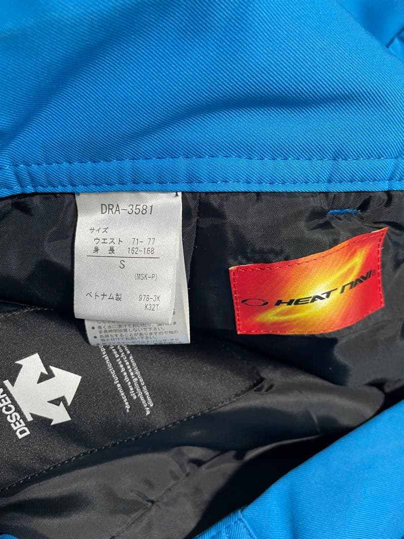 DESCENTE スキーウェア DRA-3581