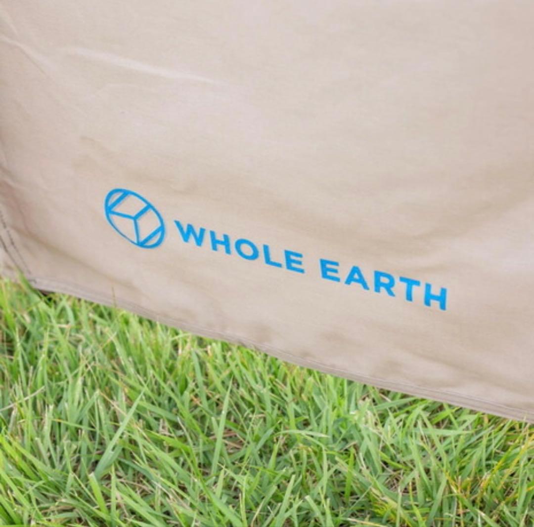 ホールアース(Whole Earth) 陣幕　風よけ アースランパートS