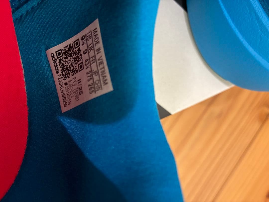 美品 27.5EVO SL WOVEN メンズ　アディゼロ　エボエスエルウーブン