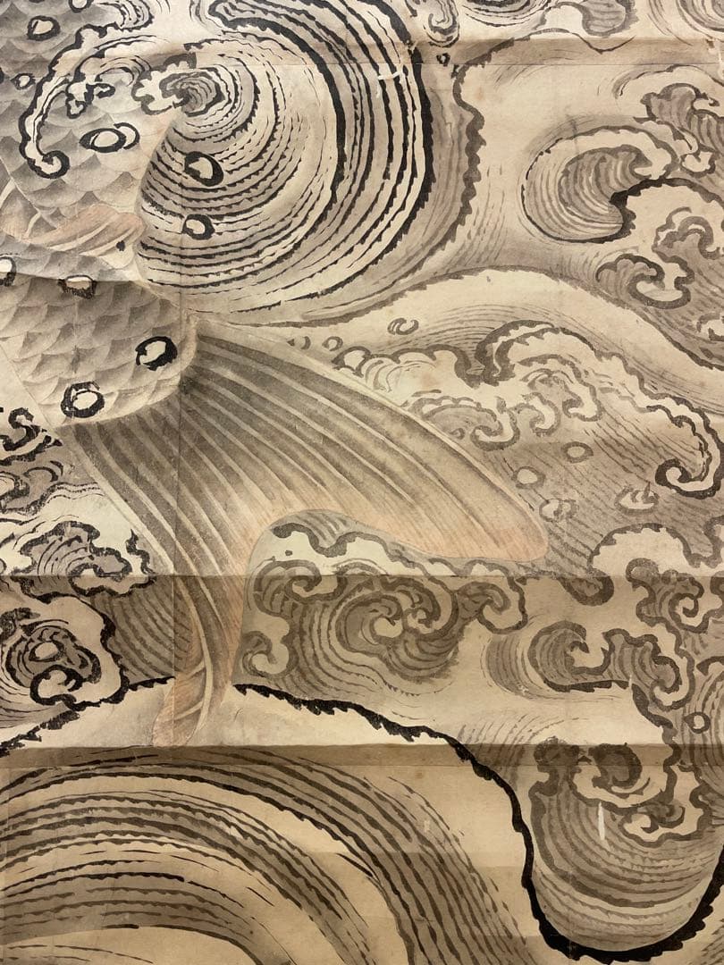 掛け軸 水墨画 鯉と波の絵 茶道具 BIGサイズ