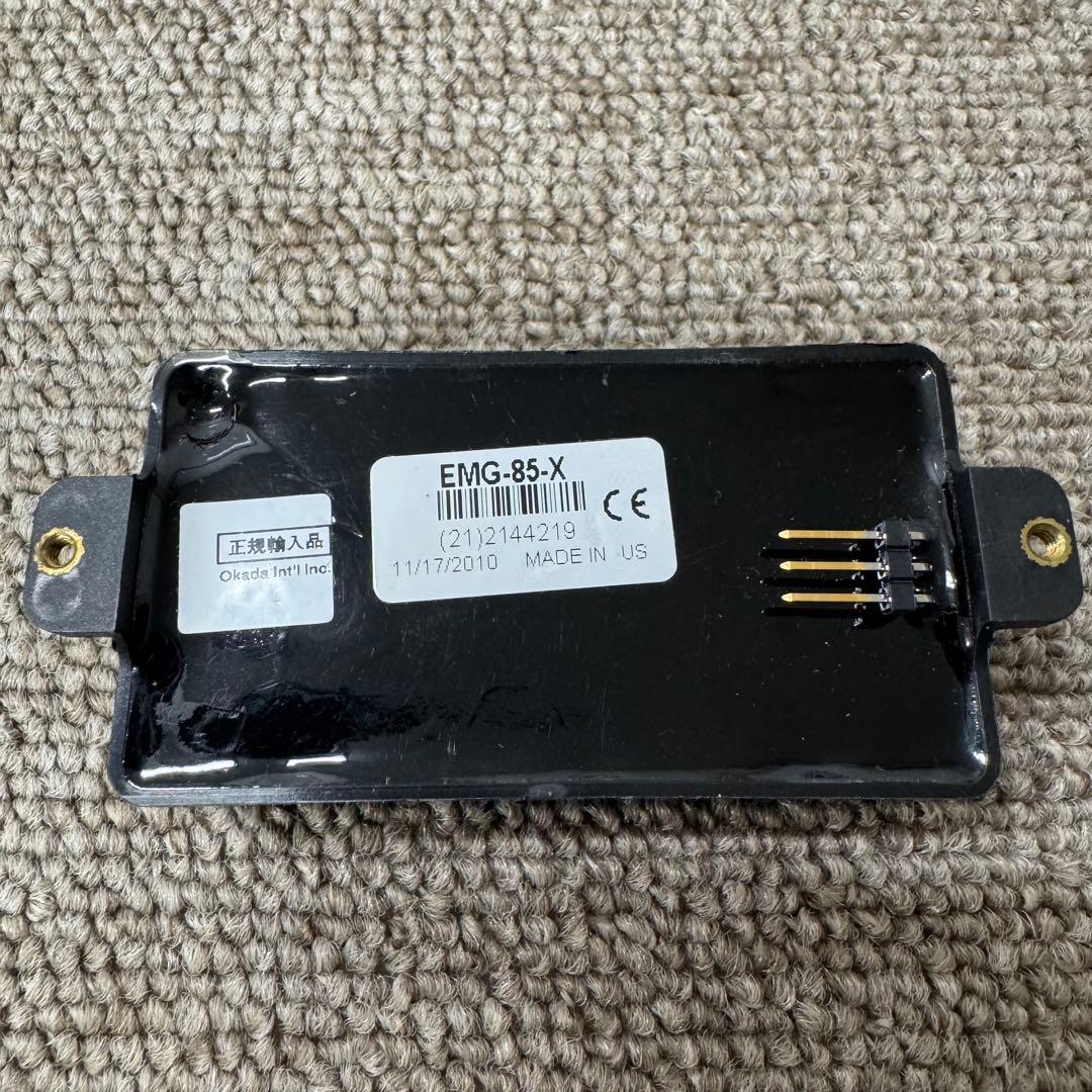 ギター EMG 85-X