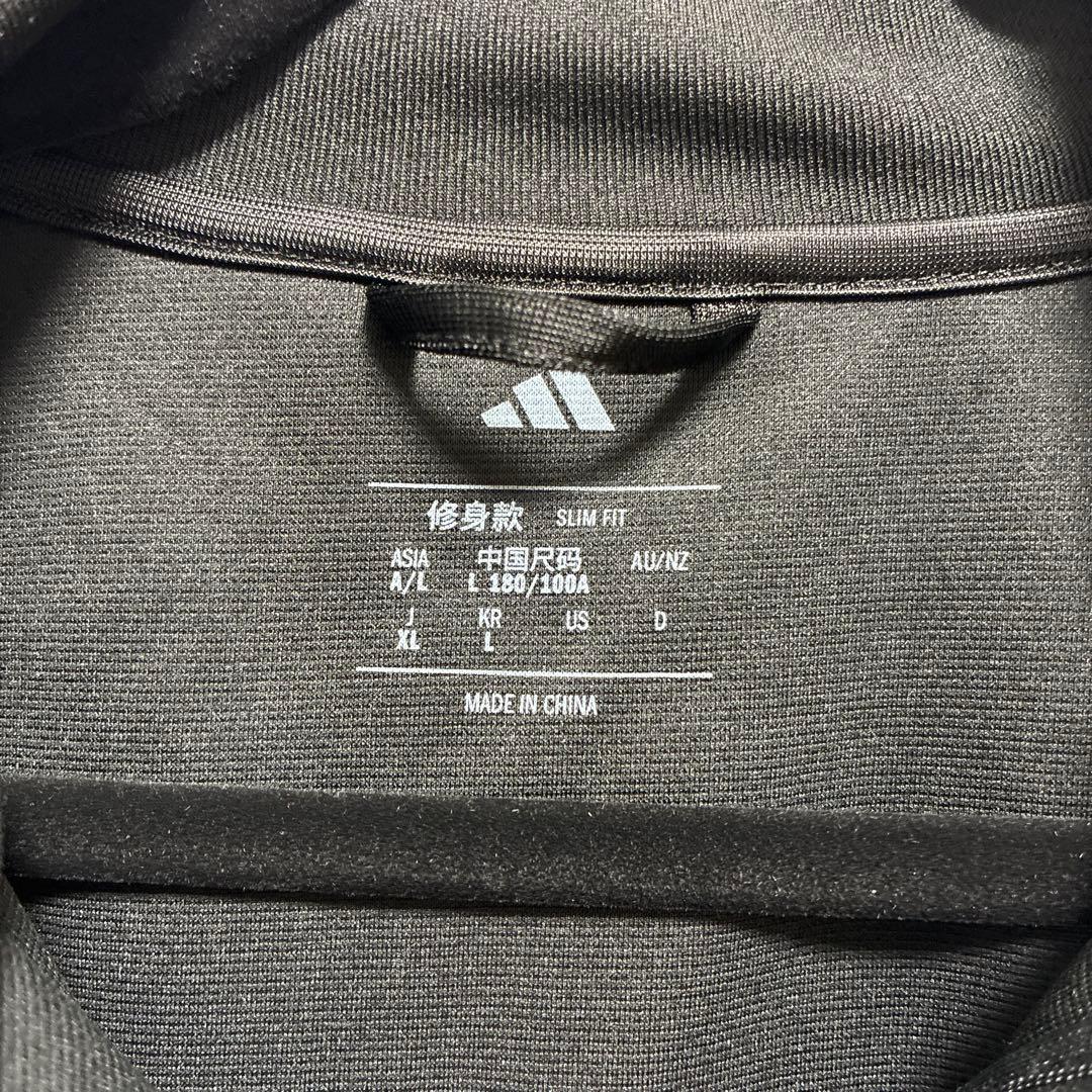 アルビレックス新潟 TIRO25コンペティショントレーニングジャケット