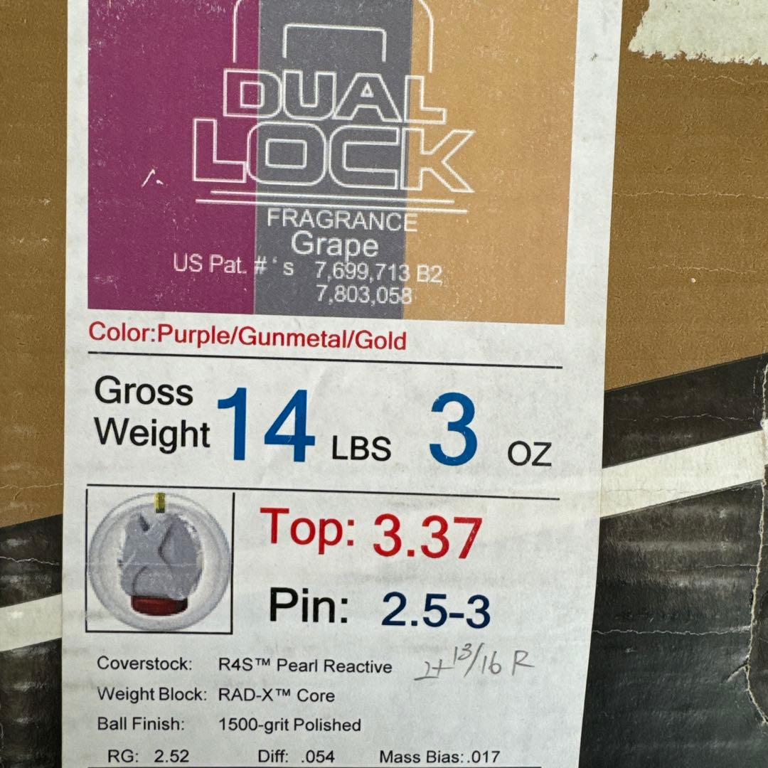 デュアルロック DUAL LOCK 14ポンド 新品未使用 ストーム